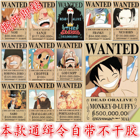 假的身份证制作
